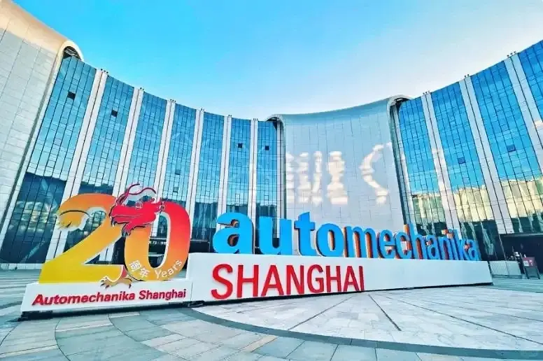 Automechanika Shanghai trade fair support for US buyers