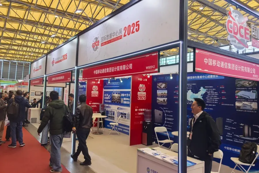 CDCE Shanghai trade fair support for US buyers